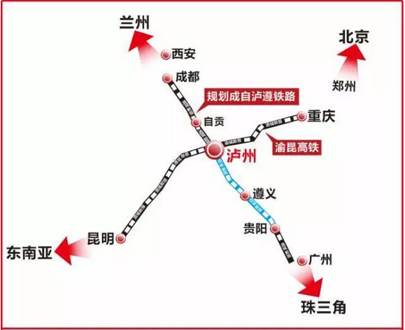 渝昆高速铁路的项目前期进度-第1张-交通-答答问