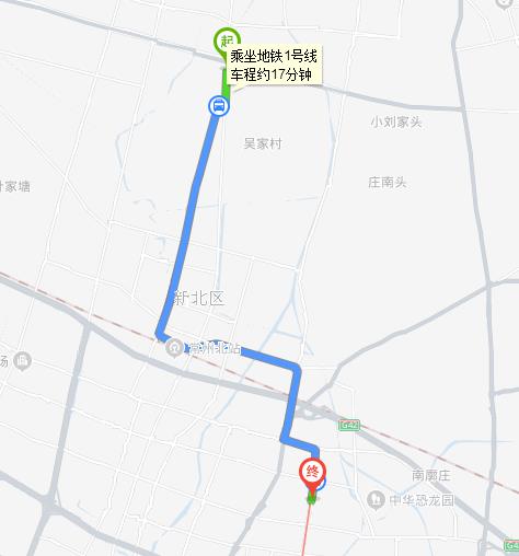 从常州森林公园地铁到兴业银行到什么站下-第1张-交通-答答问