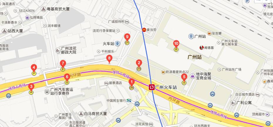 广州火车站地铁口在哪里-第1张-交通-答答问