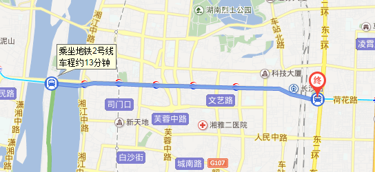 长沙地铁2号线橘子洲头到锦太广场经过几个站-第1张-交通-答答问
