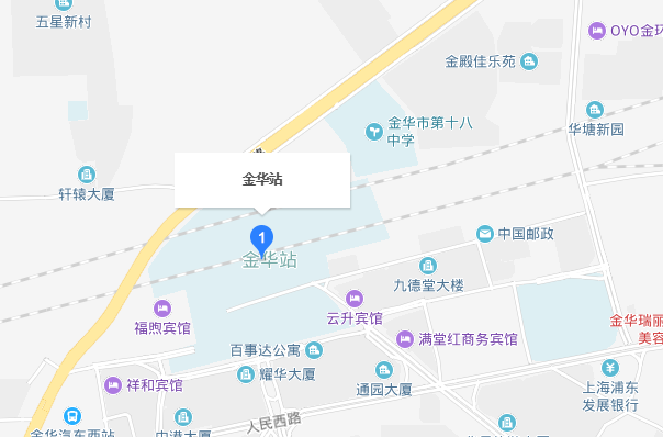 高铁票上显示的一个金华站，一个金华南站，两者有什么区别吗-第1张-交通-答答问