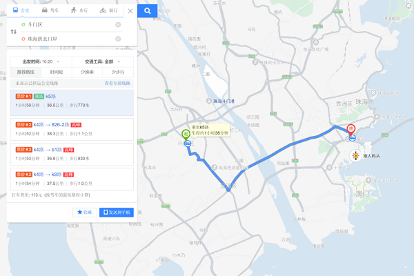 东莞凤岗的要去哪里坐高铁-第1张-交通-答答问
