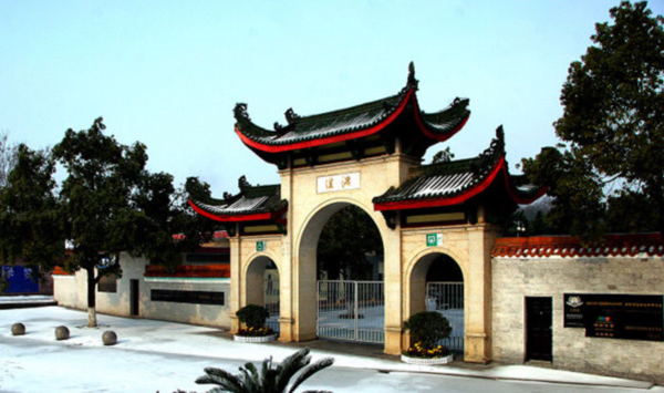 永州有哪些好的旅游景点-第2张-旅游-答答问