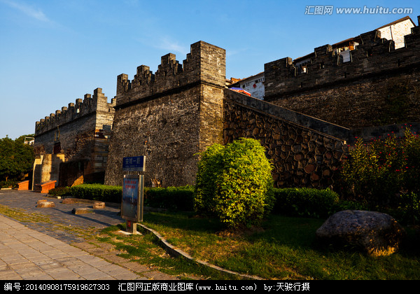 肇庆宋城墙的介绍-第1张-旅游-答答问