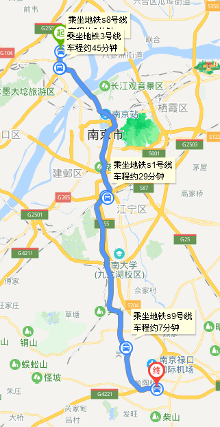 南京地铁S8号线在哪里能换S9号线-第1张-交通-答答问