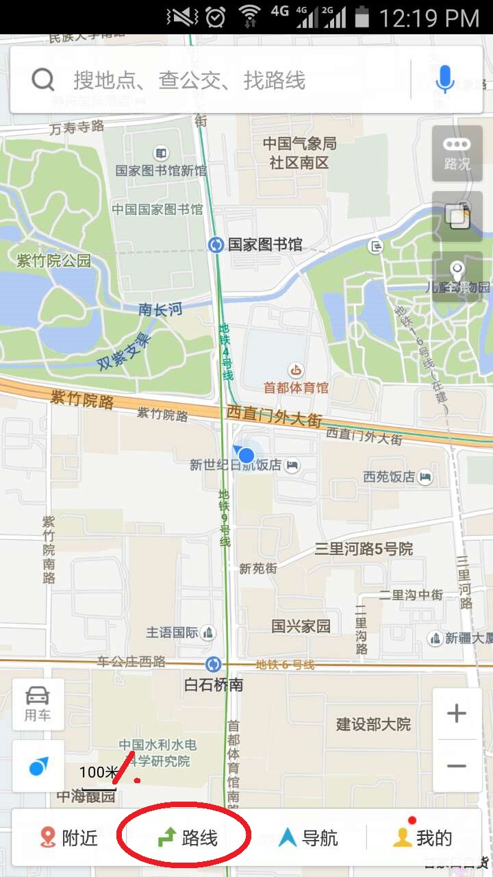 百度地图里面的地铁图在哪里啊，以前有的啊，怎么现在更新之后没有了啊-第1张-交通-答答问
