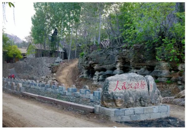 压油沟作文-第2张-旅游-答答问