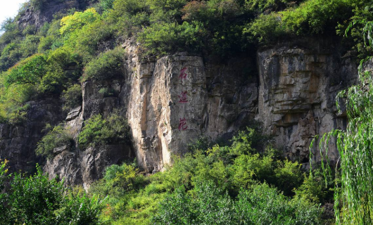 阳泉旅游景点哪里最好-第3张-旅游-答答问