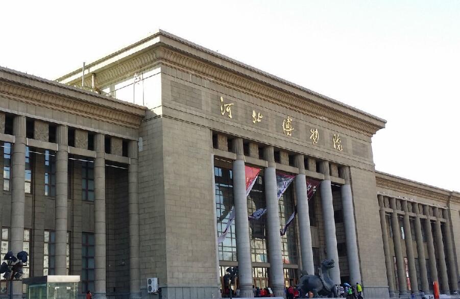 石家庄市区有哪些旅游景点-第1张-旅游-答答问