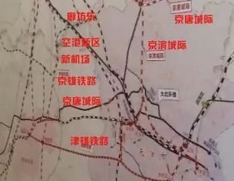 京雄城际铁路环评报告已经公示了吗-第1张-交通-答答问