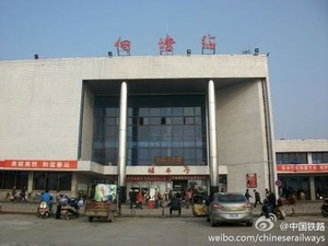 向塘火车站的基本信息-第1张-交通-答答问
