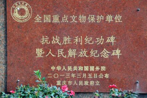 重庆一日游必去的地方-第2张-旅游-答答问
