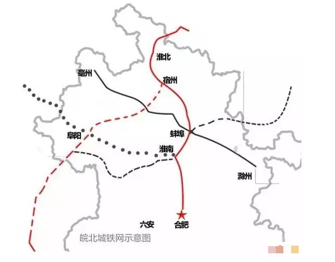皖北城际铁路网规划安徽这9个市全要通车-第1张-交通-答答问