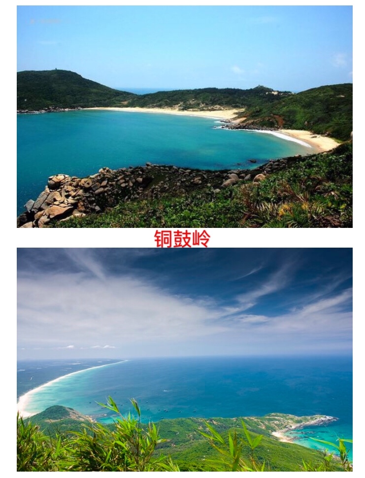 海南文昌哪里好玩？-第2张-旅游-答答问