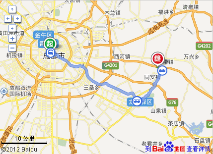 成都坐地铁或公交到龙泉驿区蔚蓝花海怎么走路线-第1张-交通-答答问