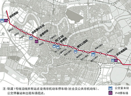 宁波轨道交通1号线的车辆-第1张-交通-答答问