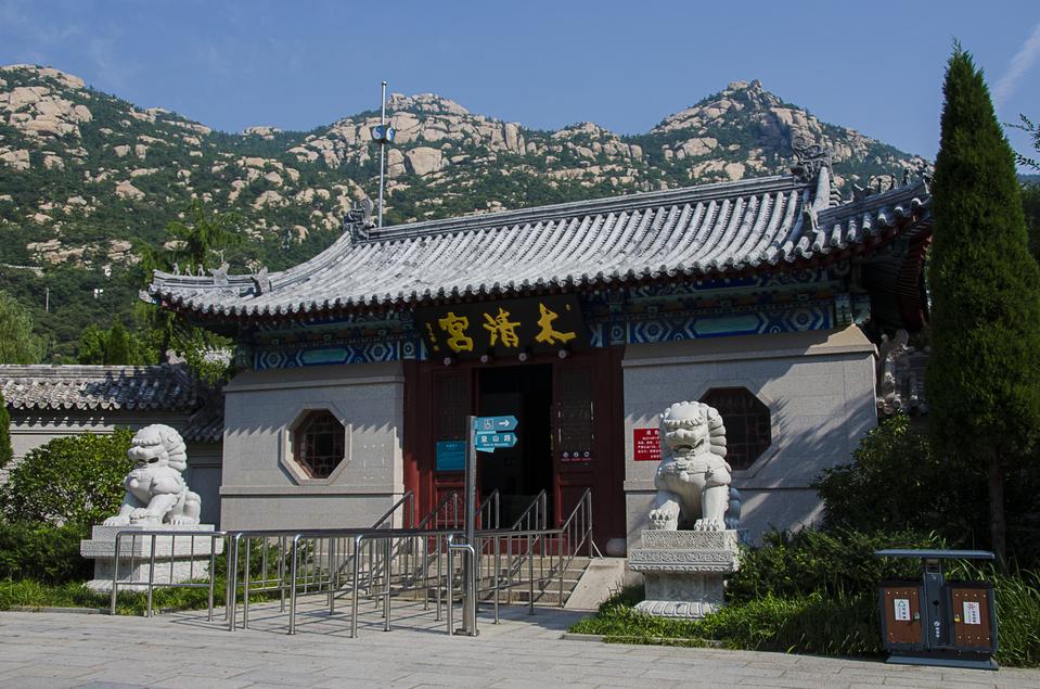 崂山一日游的攻略？-第2张-旅游-答答问