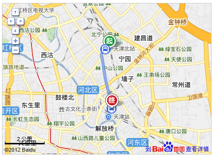 北站站（天津地铁3号线）到天津站怎么走-第1张-交通-答答问