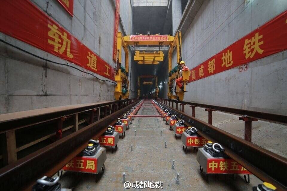 成都地铁3号线的工程进度-第1张-交通-答答问