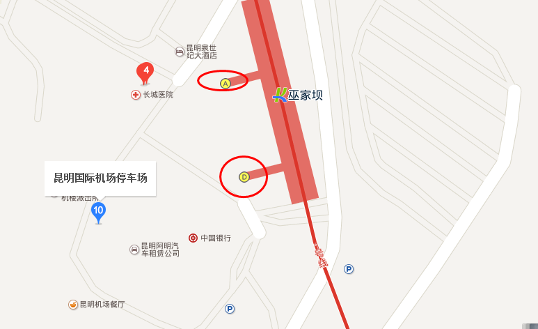 昆明巫家坝机场大巴,坐地铁从哪个口出-第1张-交通-答答问