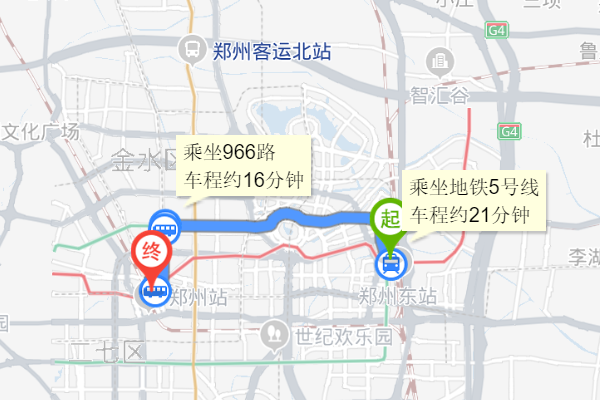 郑州东站坐地铁到郑州站需要多久-第1张-交通-答答问