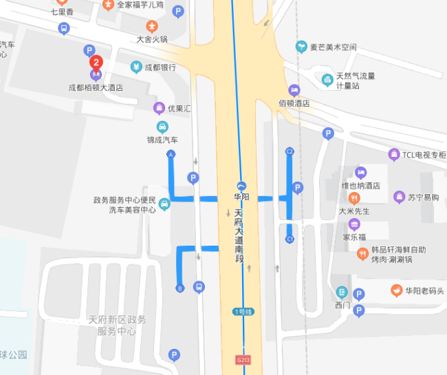 成都市华阳地铁站是几号线-第1张-交通-答答问