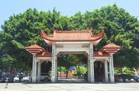 福州马尾区有什么好玩的地方-第1张-旅游-答答问