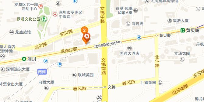我住南方联合大酒店到最近的地铁站怎么走-第1张-交通-答答问
