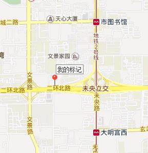 西安城北汽车站旁边有地铁站吗-第1张-交通-答答问