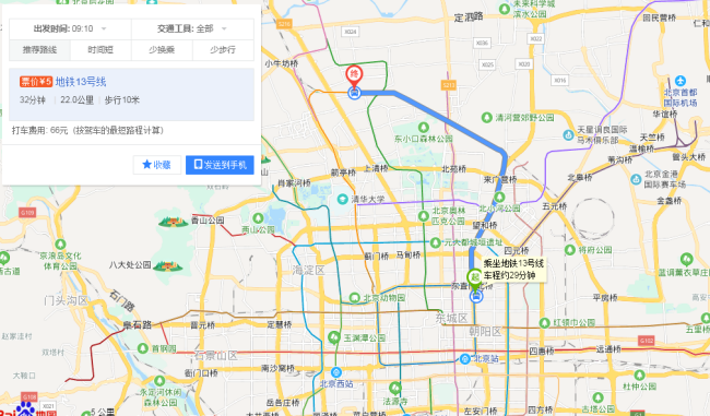 西直门回龙观方向不是修路了吗，不影响东直门到回龙观地铁吗-第1张-交通-答答问
