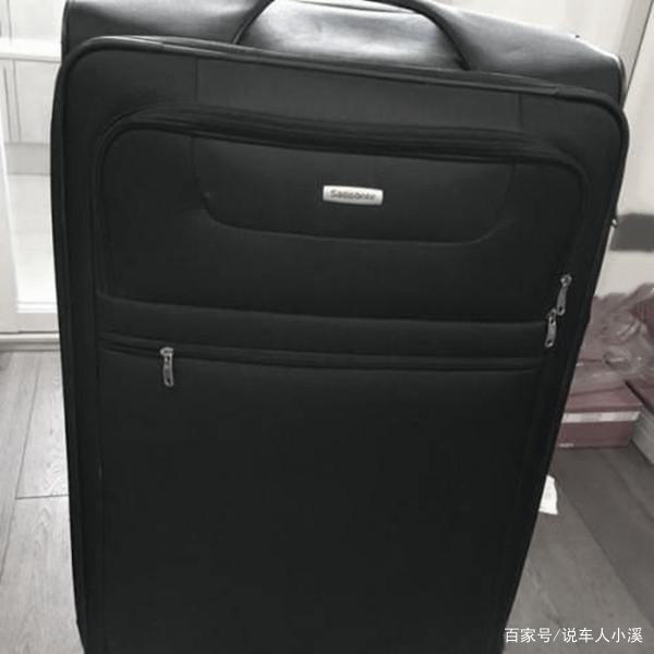 “京城铁路碎尸案”始末：畜生为了钱双杀父母，不留全尸，后来怎样-第1张-交通-答答问