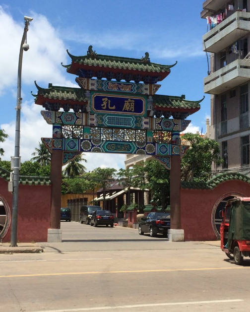 文昌有什么好玩的地方？-第3张-旅游-答答问