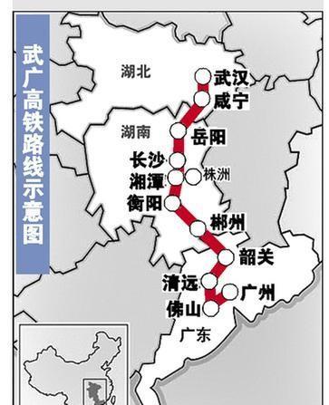 规划中的武深高铁，经过宜春还是新余-第1张-交通-答答问