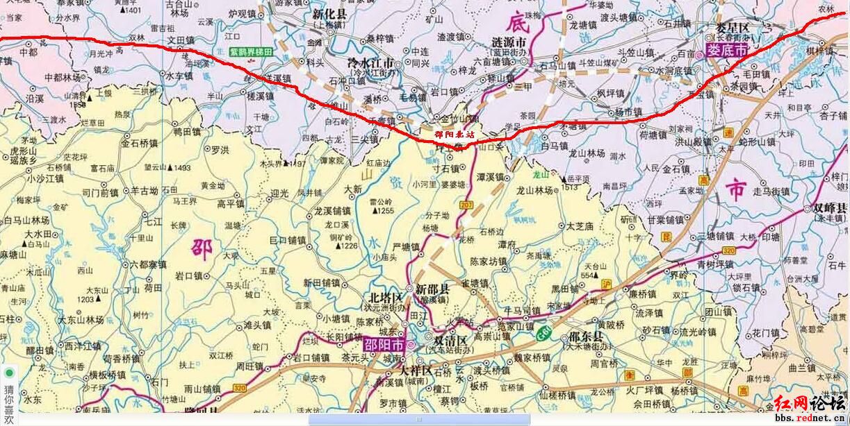 邵阳高铁的高铁的标准-第1张-交通-答答问
