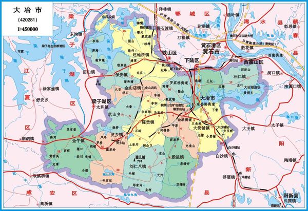 大冶县有哪些乡镇-第1张-交通-答答问