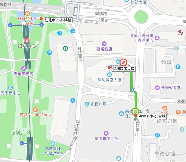 如何坐公交，地铁去广州的保利威座-第1张-交通-答答问