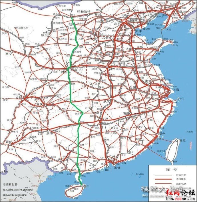 中国铁路总公司的相关消息-第1张-交通-答答问