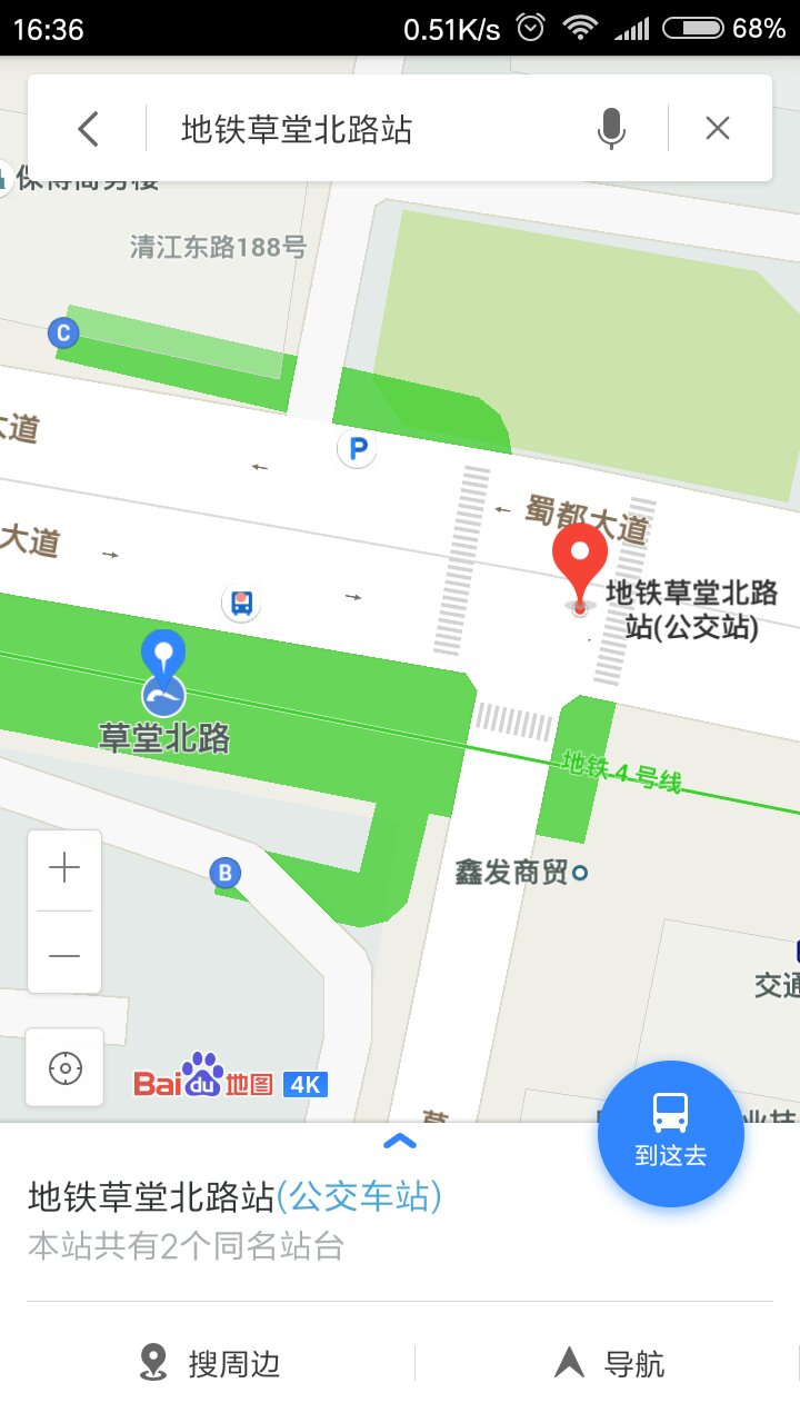 地铁草堂北路站 乘64路是哪个出口-第1张-交通-答答问