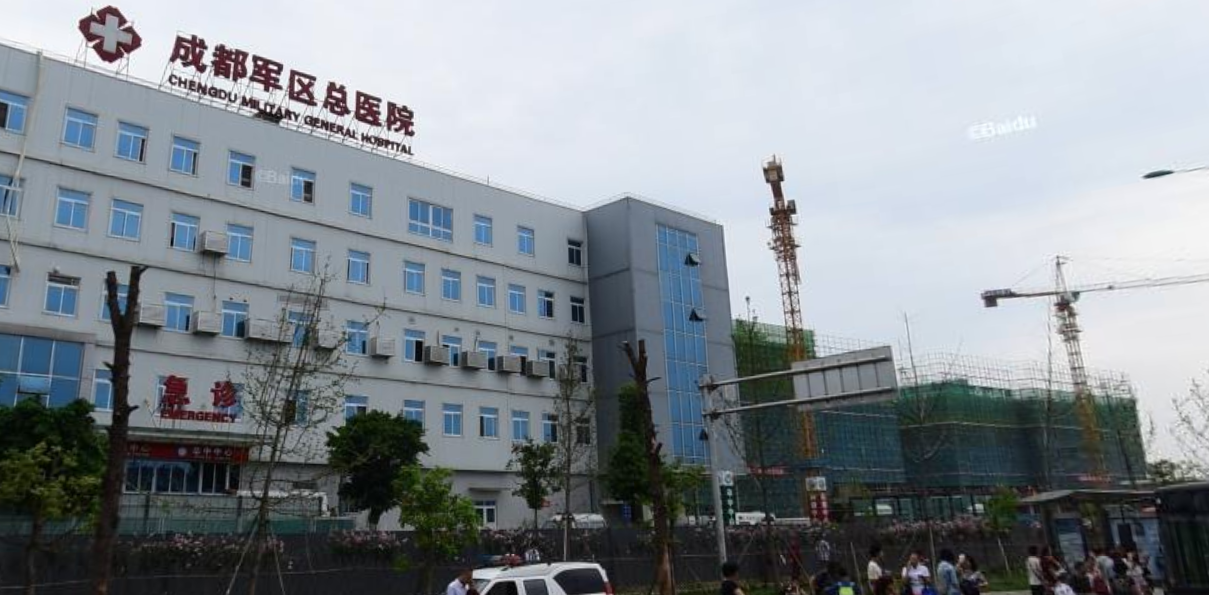 从双流到成都军区总医院坐地铁怎么走-第1张-交通-答答问