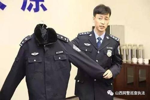 公安局警号查询公安部全国警员信息系统055676是哪里-第1张-交通-答答问