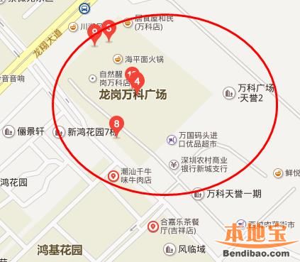 深圳龙岗区的万科广场附近有什么地铁站我如果在吉祥站下车应该走哪个出口才能去万科广场 远不远-第1张-交通-答答问