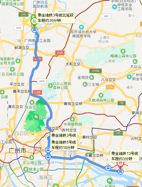 人和地铁站到裕丰围地铁站要多少钱-第1张-交通-答答问