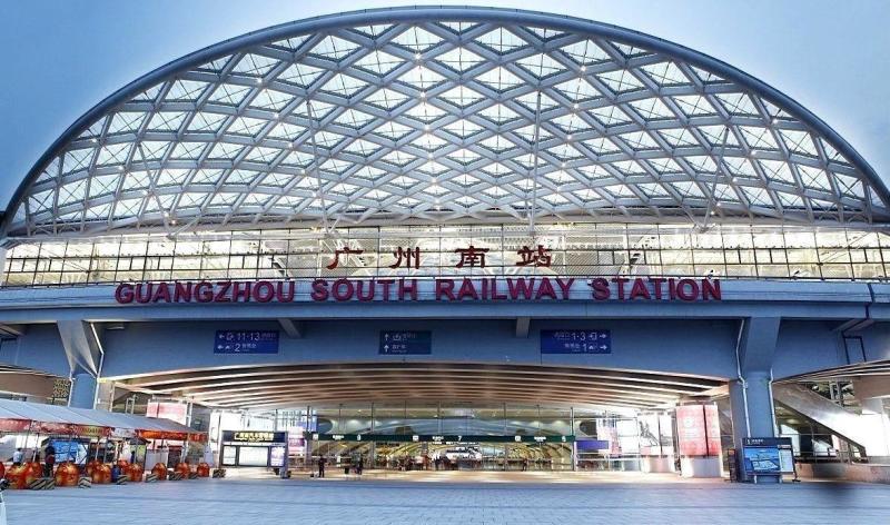 请问谁知道广州地铁2号线，从广州南站到嘉禾望岗站方向，广州南站最后一班地铁时间是几点-第1张-交通-答答问