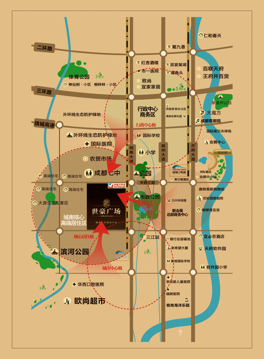 世豪广场的基本信息-第1张-交通-答答问