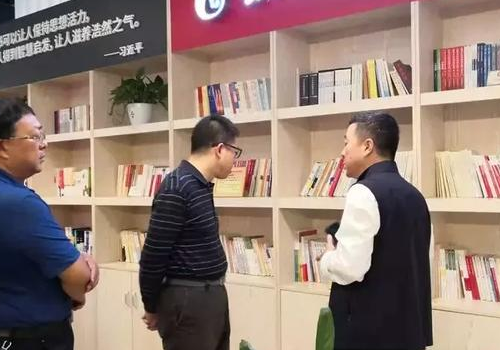 如何实现党建工作与生产经营工作深度融合-第1张-交通-答答问