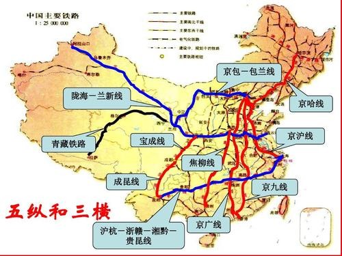 说一说我国重要的铁路线如京沪线，京哈线等及其经过的重要城市-第1张-交通-答答问