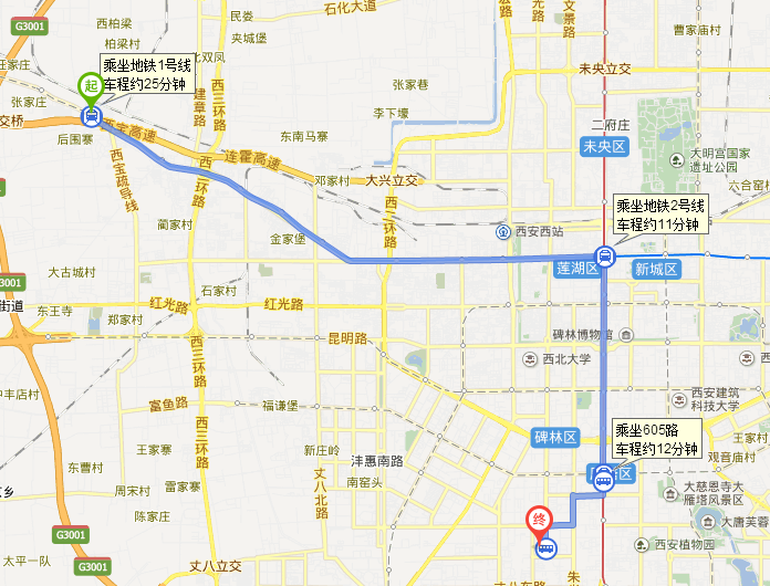 从咸阳到西安市雁塔区东仪路155号可坐地铁吗-第1张-交通-答答问