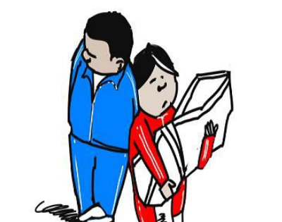 四川省陪产假2017年最新规定，四川省男职工陪产假多少天-第1张-交通-答答问