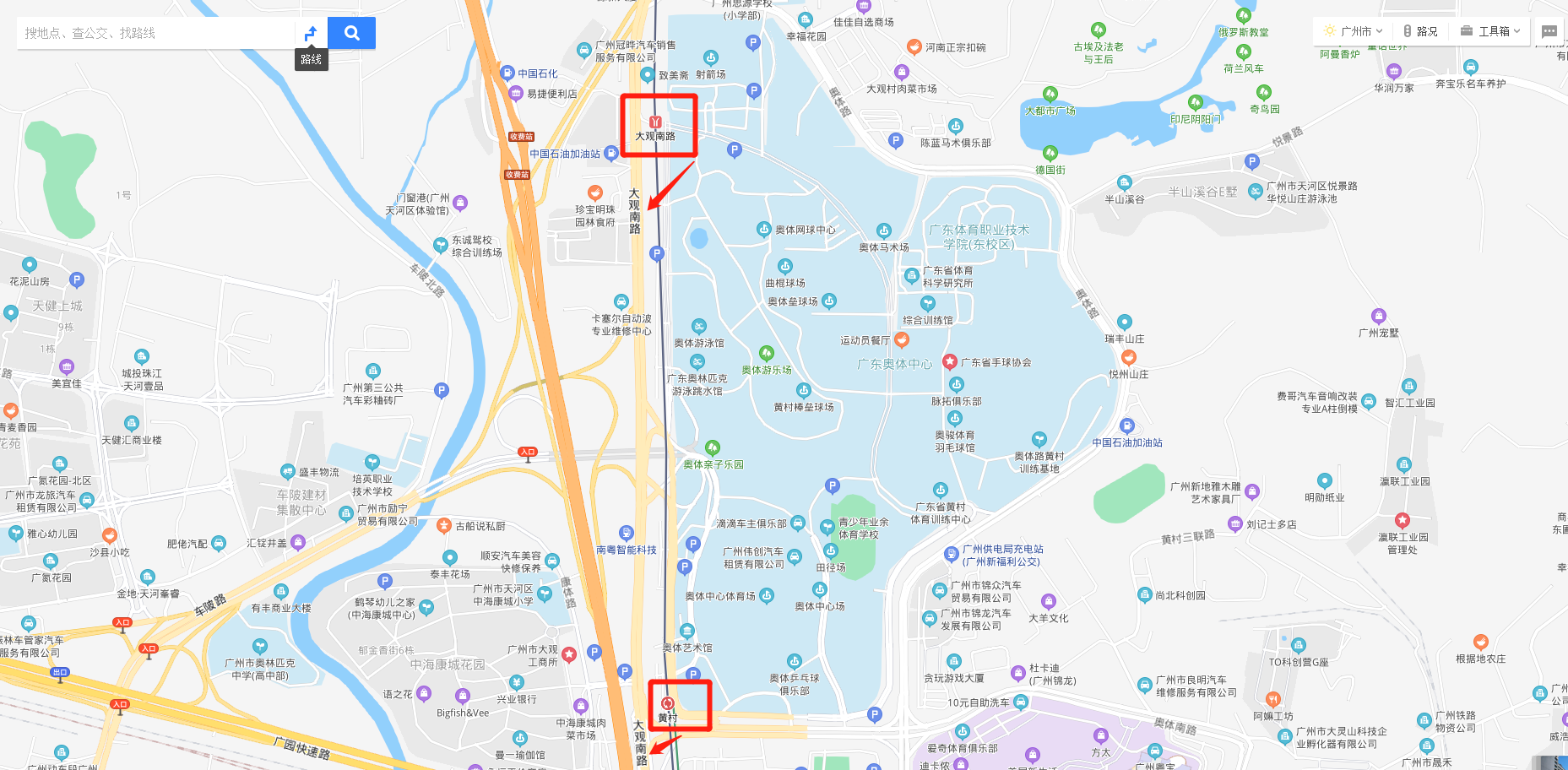 有没有人发现广州地铁大观南路B出口有二个-第1张-交通-答答问