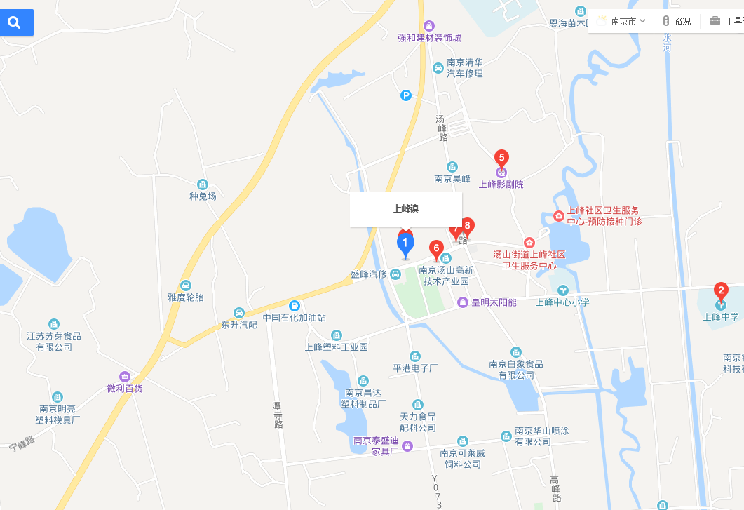 江宁区上峰镇有地铁站吗-第1张-交通-答答问